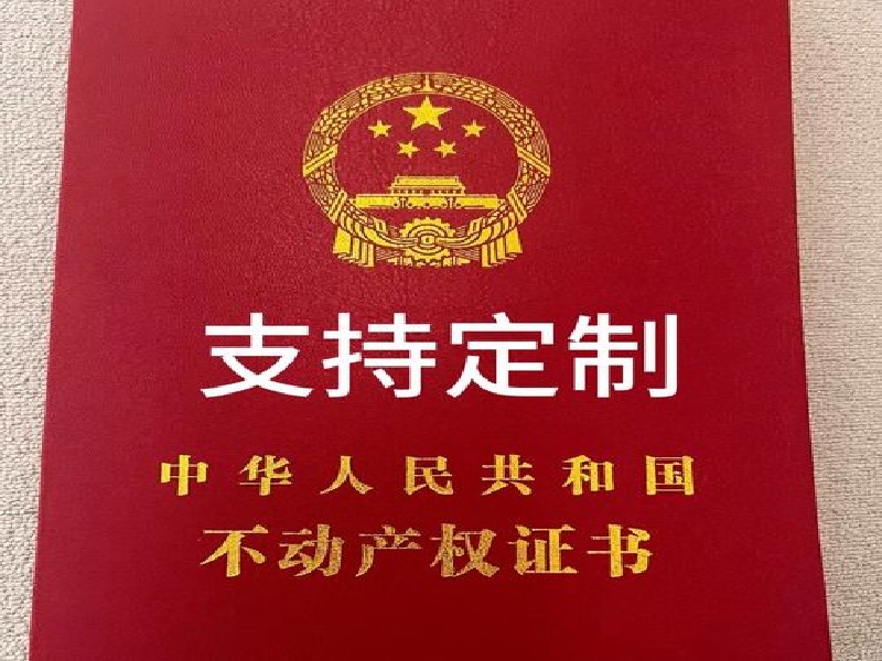 学位证书交付案例