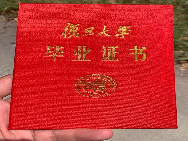 鼎盛证件制作服务地址地图